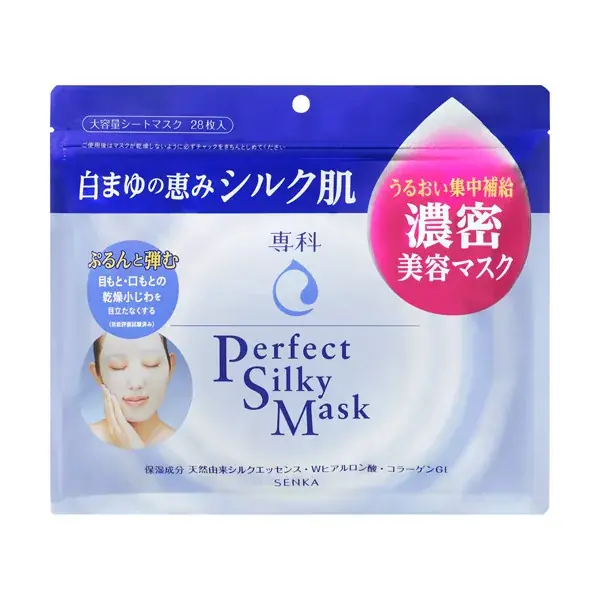 Senka Milky Perfect Silky Arcmaszk 28db Kedvezmény