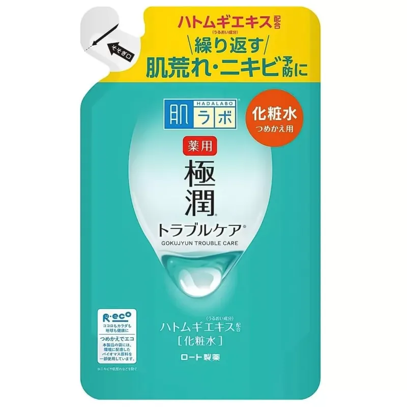 Hada Labo Gokujyun Hatomugi Hidratáló Arctonik 170ml utántöltő tasak Kedvezményes ár