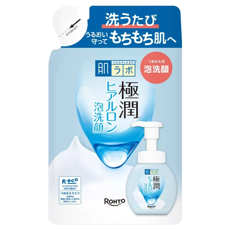 Hada Labo Gokujyun Hyaluronic Acid Bubble Arctisztító Hab 140ml utántöltő tasak Népszerű