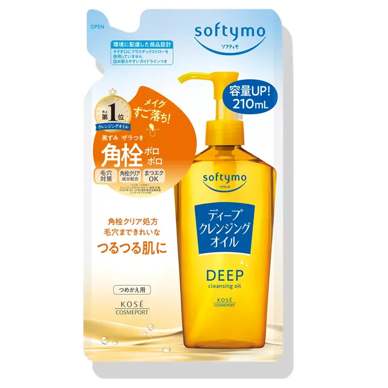 Softymo Arctisztító Olaj - Deep 210ml utántöltő tasak Akció