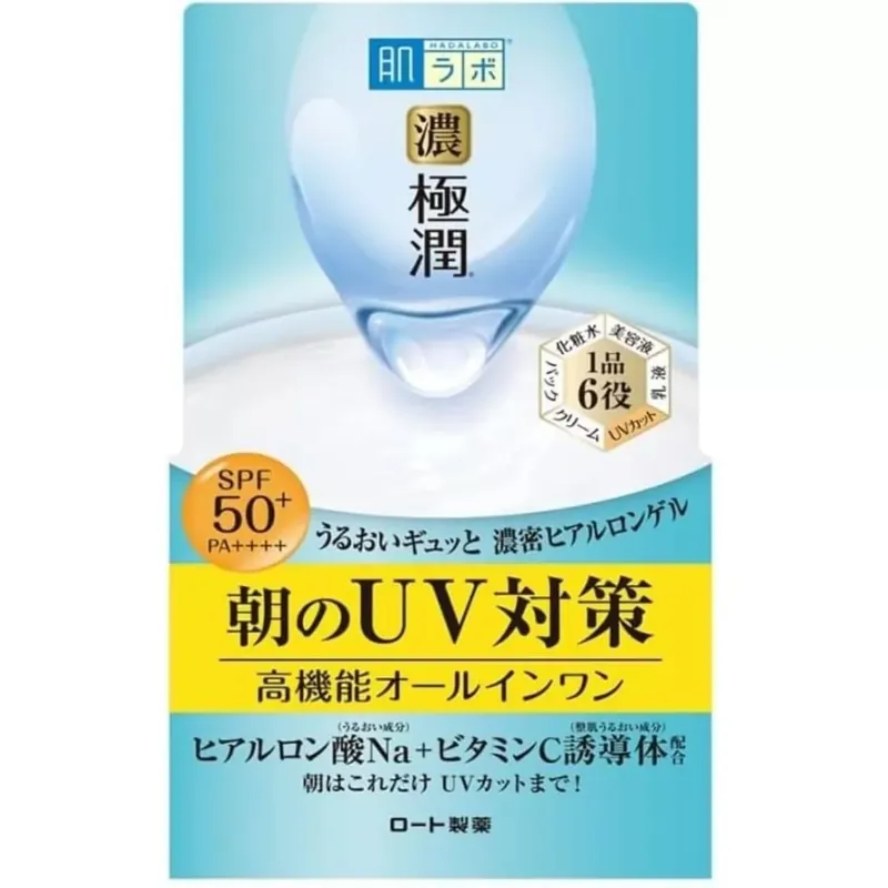 Árcsökkenés Hada Labo Koi-Gokujyun UV White Gél Arckrém 90g (SPF50+ PA++++)
