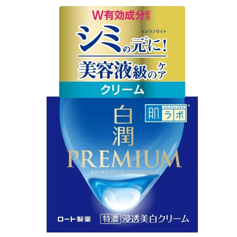 Hada Labo Shirojyun Premium Whitening Hidratáló Arckrém 50g Szuper ajánlat