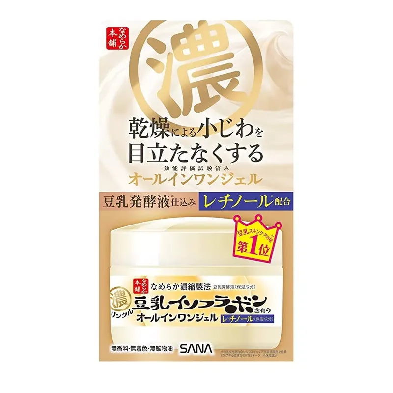 Alacsony ár Sana Aging Care All-in-One Gél Arckrém 100g