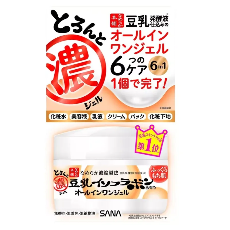 Gyors kiszállítás Sana Moisture 6in1 Gél Arckrém (Moist) 100g