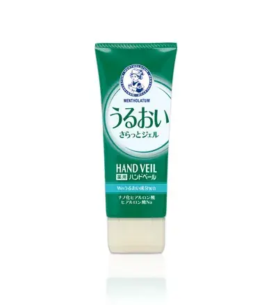 Gyors kiszállítás Hand Veil Kézkrém - Moist 70g
