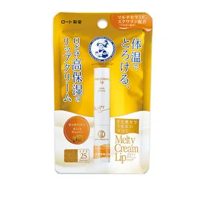 Melty Cream Lip Ajakbalzsam - Rich Honey (SPF25 PA+++) Vásárlói kedvenc