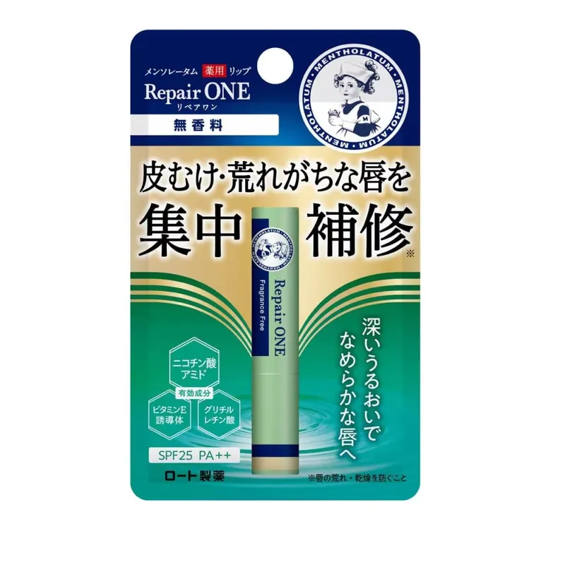 Repair One Ajakbalzsam - Fragrance Free (SPF25 PA++) Olcsó