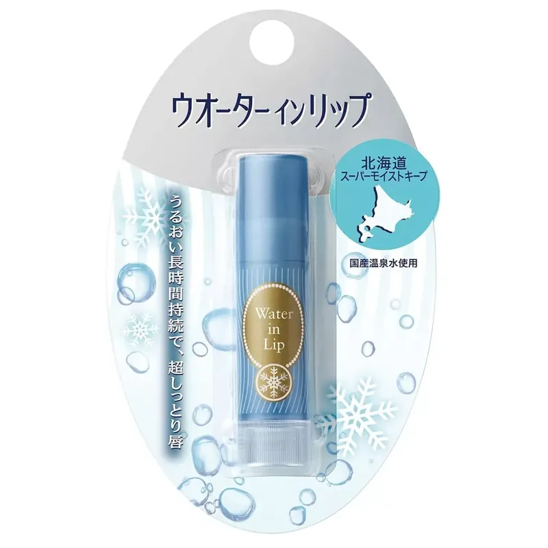 Shiseido Water In Lip Ajakbalzsam - N Hokkaido Super Moist Keep (SPF12 PA+) Különleges ajánlat