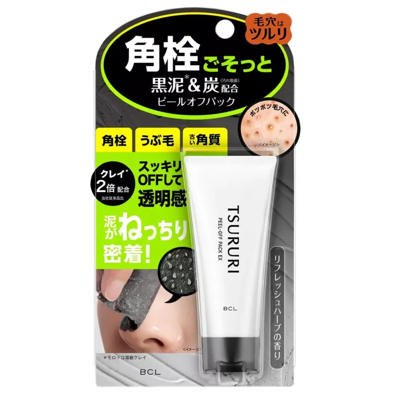 Tsururi Peel-Off Maszk Orra EX 40g Árcsökkenés