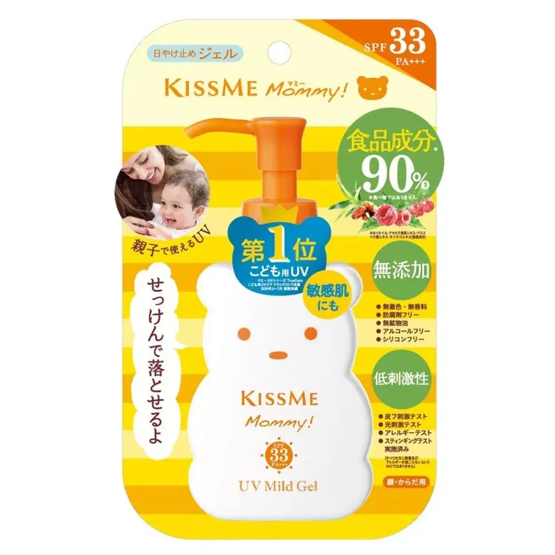Kiss Me Mommy UV Mild Fényvédő Gél Gyerekeknek 100g (SPF33 PA+++) Szezonális akció