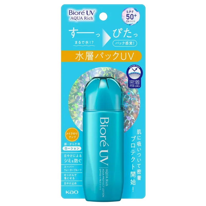 Exkluzív ajánlat Bioré UV Aqua Rich Aqua Protect Fényvédő Tej 70ml (SPF50+ PA++++)