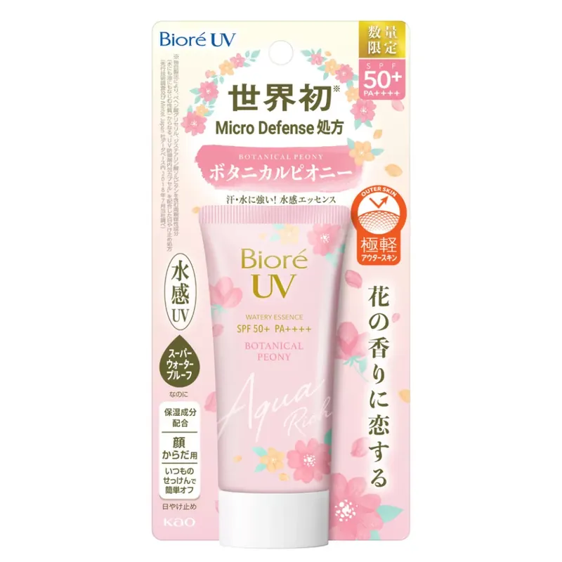 Bioré UV Aqua Rich Watery Fényvédő Esszencia (Botanical Peony limited edition) 50g (SPF50+ PA++++) Biztonságos fizetés