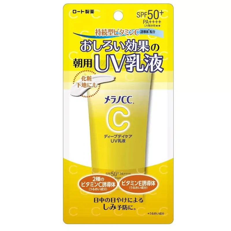 Melano CC Vitamin C Deep Day Care UV Fényvédő Tej 50g (SPF50+ PA++++) Szuper akció