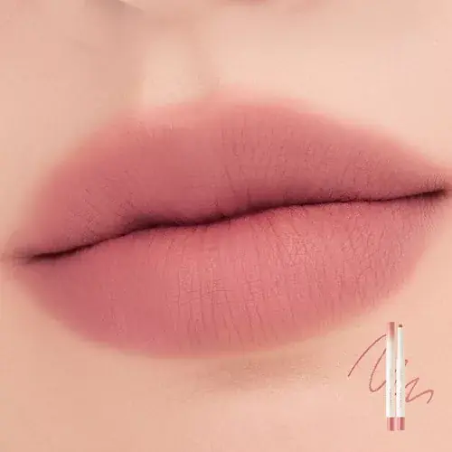 Rom&nd Lip Mate Szájkontúrceruza 04 Fig Breeze (Be Oveeer Shade Collection) Korlátozott ajánlat
