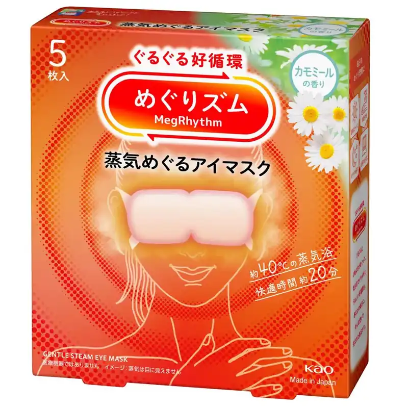 Megrhythm Aromaterápiás Steam Szemmaszk (Kamilla illatú) 5db Vedd meg online