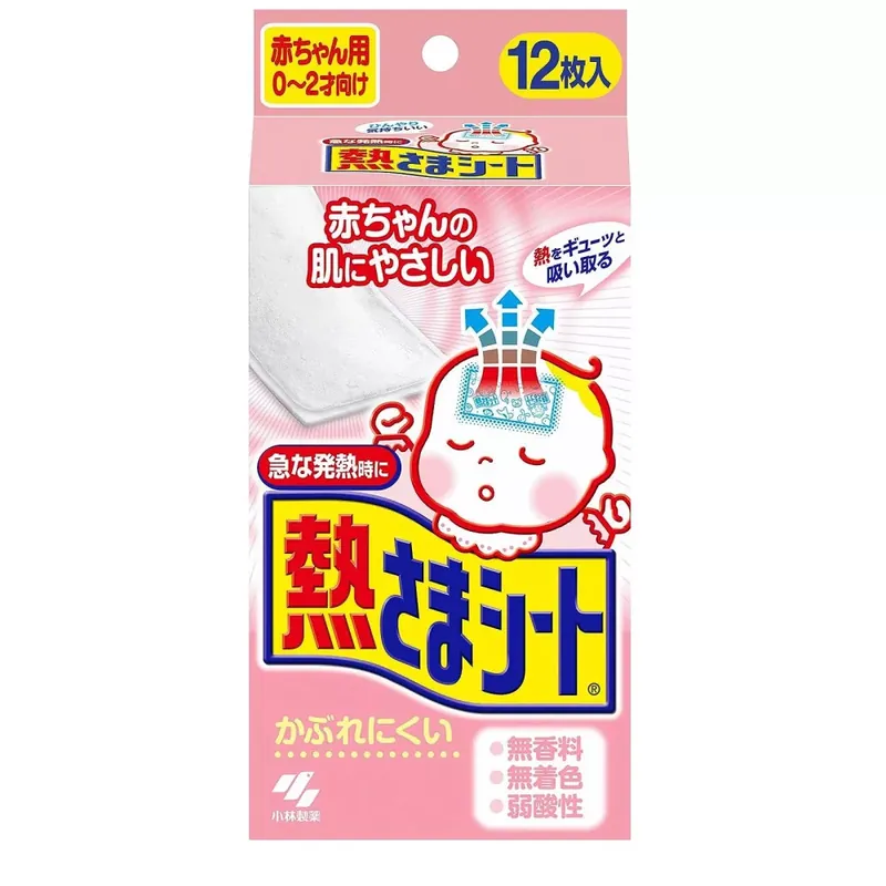 Legnépszerűbb Kobayashi NETSUSAMA Kool Fever Hűsítő Gél Tapasz - Babáknak 12db (4cmx9cm)