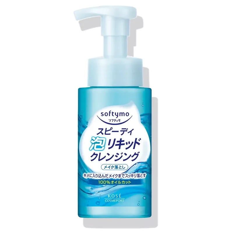 Népszerű Softymo Speedy Sminklemosó Hab 200ml