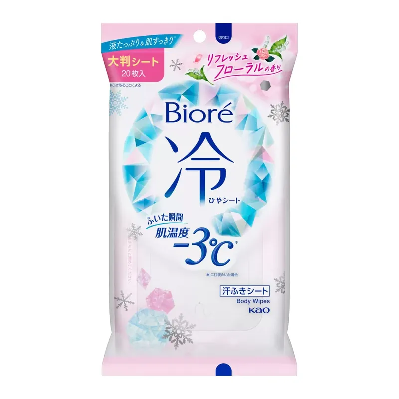 BIORÉ Hiyasheet Cooling Wipes 23cmx20cm Floral Scent 20pcs Legjobb ár