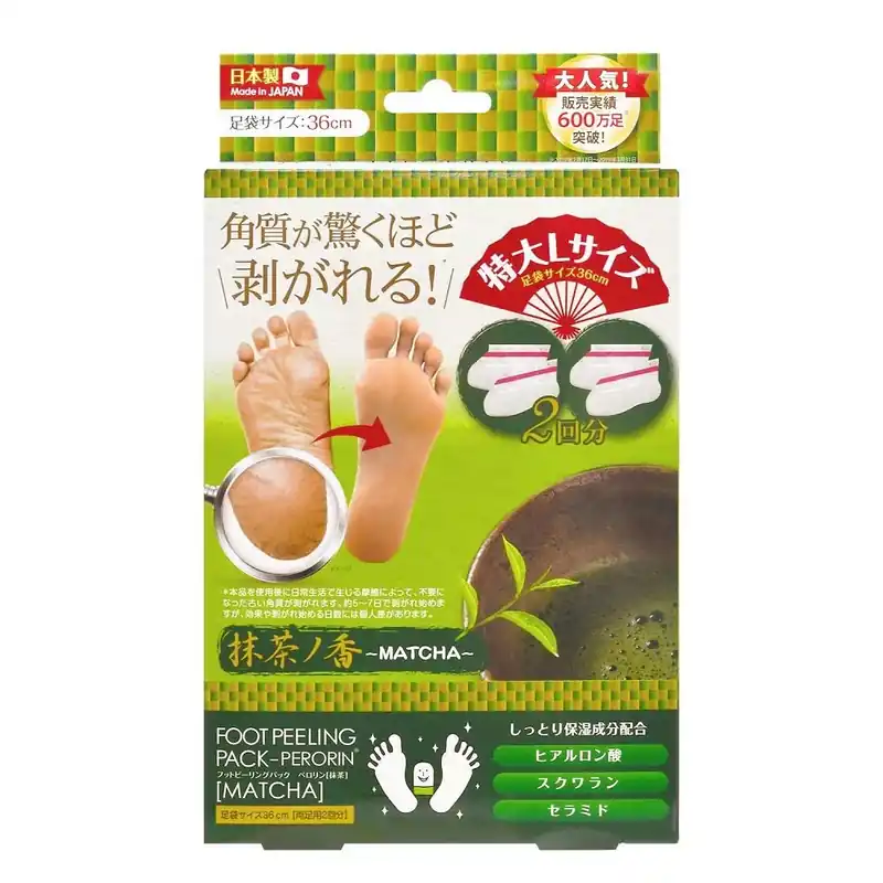 Legkelendőbb Perorin Hámlasztó Lábmaszk - Matcha illatú 36cm (2pár)