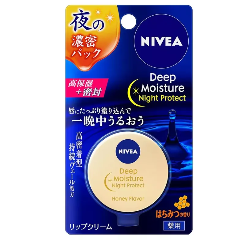 Bestseller Nivea Deep Moisture Night Protect Éjszakai Ajakápoló Maszk - Honey 7g
