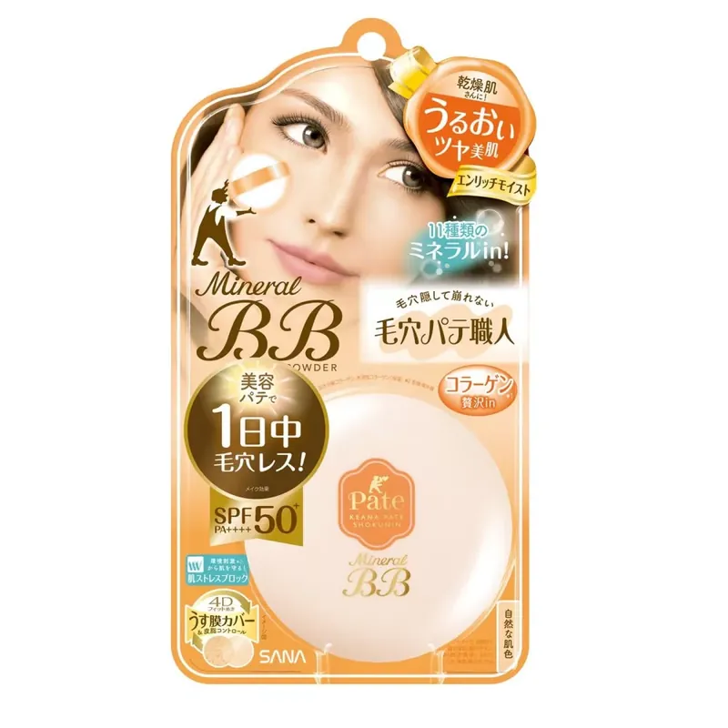 Sana Keana Pate Shokunin Mineral BB Púder EM Enriched Moist (SPF50+ PA++++) Kedvezmény