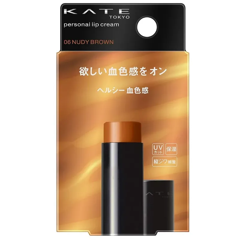 Outlet Kate Personal Lip Cream Ajakbalzsam 06 Nudy Brown (SPF11 PA+)