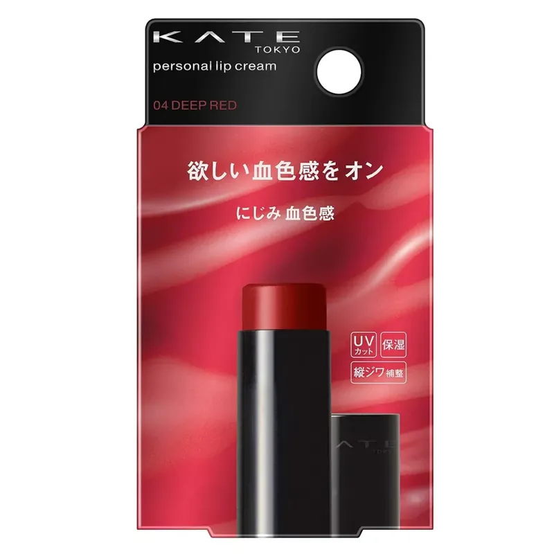 Újdonság Kate Personal Lip Cream Ajakbalzsam 04 Deep Red (SPF11 PA+)