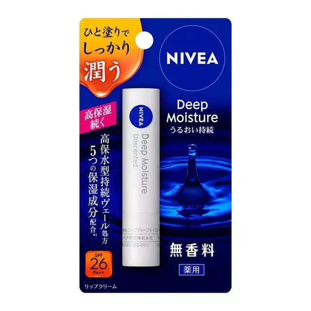 Csak ma Nivea Deep Moisture Melty Ajakbalzsam - Illatmentes (SPF26 PA++)