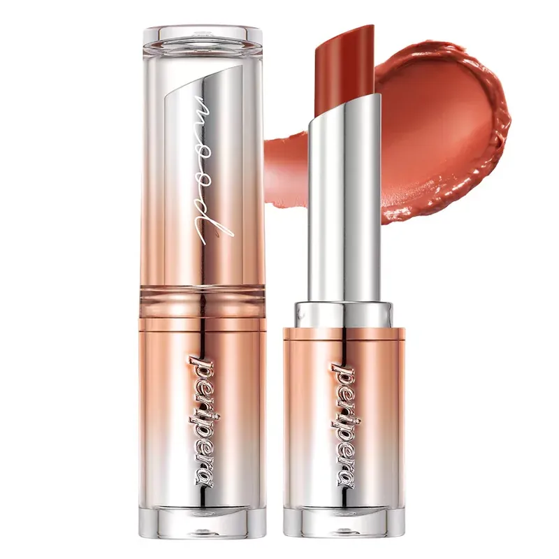 Outlet Peripera Ink Mood Glowy Ajakbalzsam 05 Nudie List (Hip Gray Grayish Express Collection)