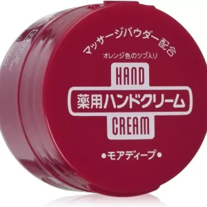 Shiseido Kézkrém 100g Akció