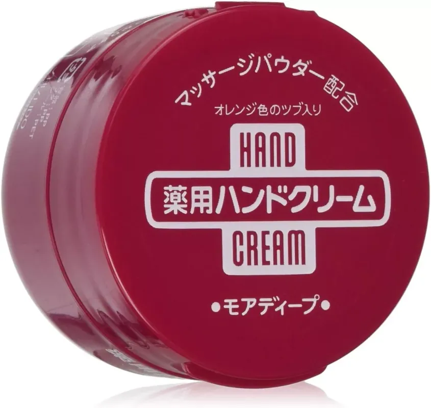 Shiseido Kézkrém 100g Akció