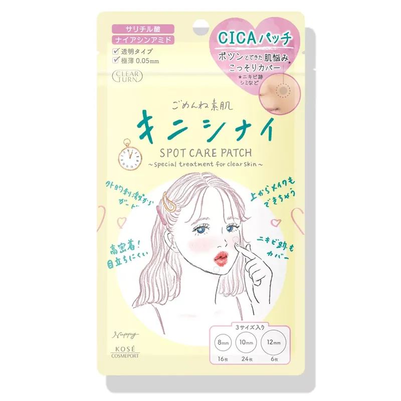 Biztonságos fizetés Clear Turn Sorry Bare Skin Kinishinai Tapasz Pattanásra 46db