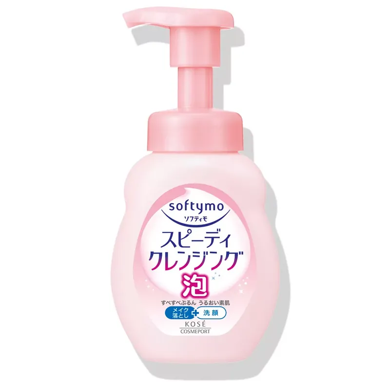 Softymo Speedy Arctisztító Hab 200ml Alacsony ár