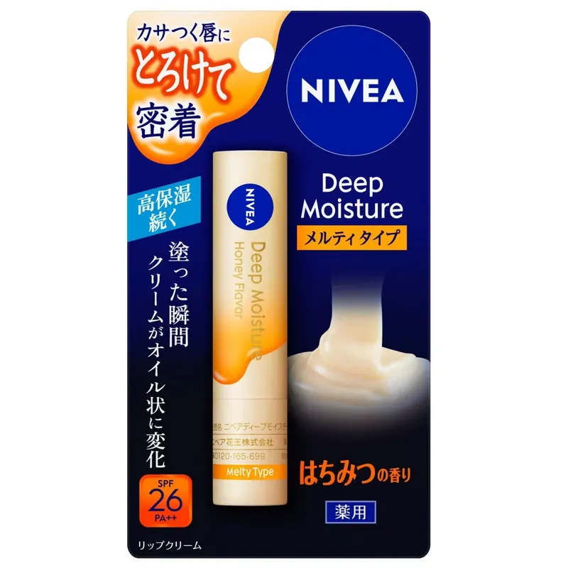 Gyors szállítás Nivea Deep Moisture Melty Ajakbalzsam - Honey (SPF26 PA++)