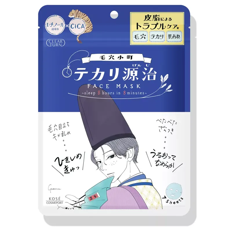 Biztonságos fizetés Clear Turn Sleep 8 Hours is 8 Minutes Arcmaszk - Tekari Genji Mattító és Pórusfinomító Maszk 7db 153ml