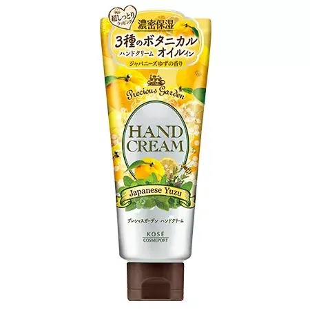 Azonnali szállítás Precious Garden Kézkrém - Japanese Yuzu 70g