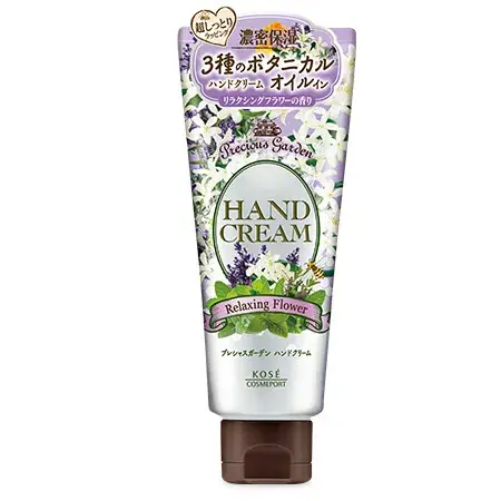 Precious Garden Kézkrém - Relaxing Flower 70g Vedd meg online