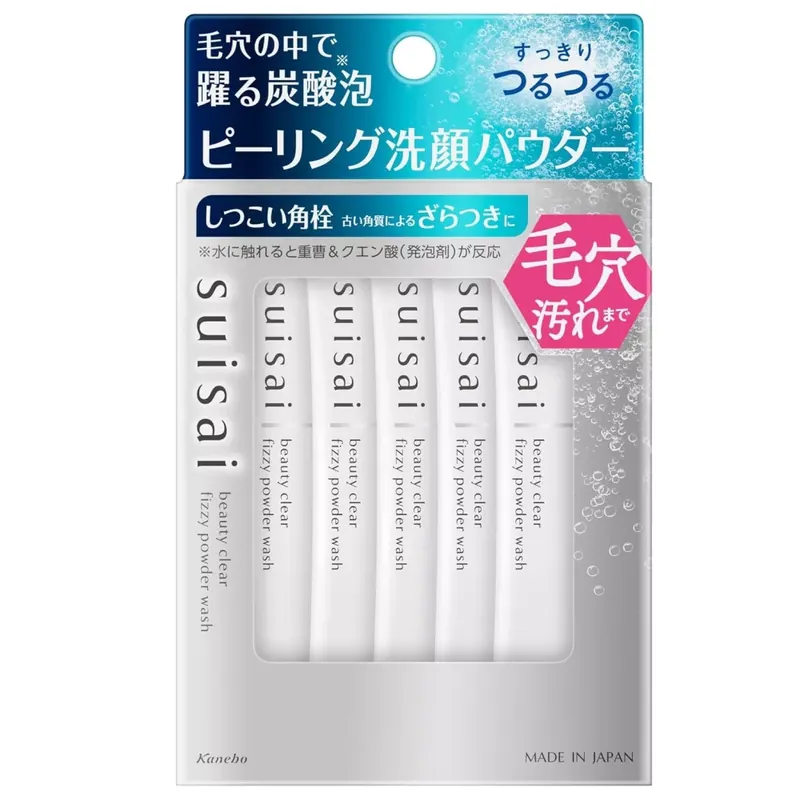 Suisai Beauty Clear Fizzy Arctisztító Enzim Por 32db Kedvezmény