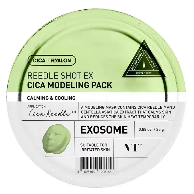 Biztonságos fizetés VT Cosmetics Reedle Shot EX Modeling Arcpakolás - Cica 25g