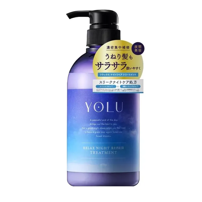 YOLU Relax Night Repair Hajbalzsam 440g Utolsó esély