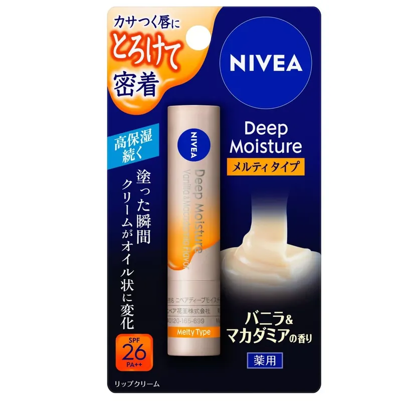 Újdonság Nivea Deep Moisture Melty Ajakbalzsam - Vanilla & Macadamia (SPF26 PA++)