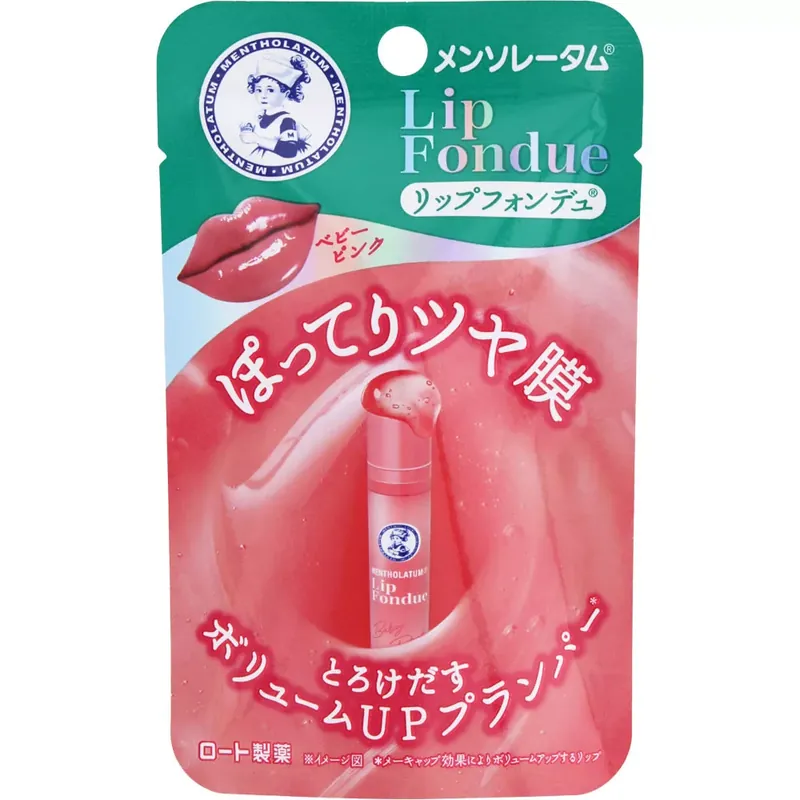 Lip Fondue Ajakbalzsam - Baby Pink 3.2g Biztonságos fizetés