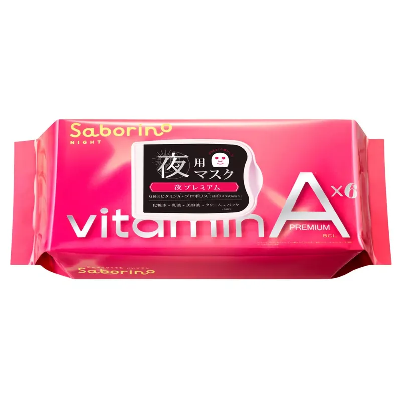 Saborino All-In-One Esti Arcmaszk - Vitamin-A 30db 298ml Legjobb ár