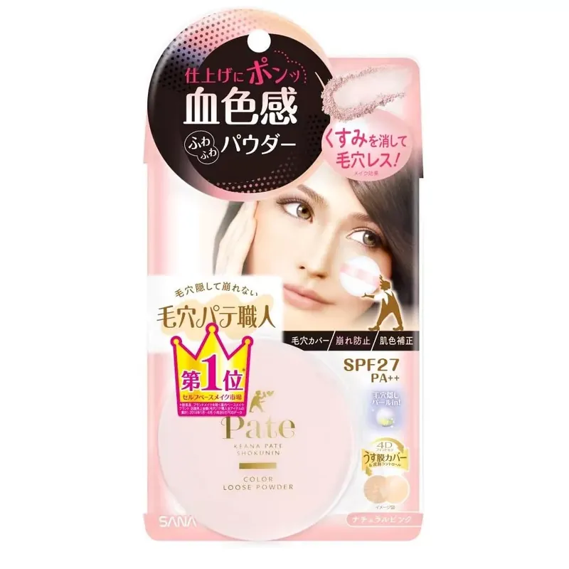 Sana Keana Pate Shokunin Color Loose Púder 01 Natural Pink (SPF27 PA++) Árengedmény