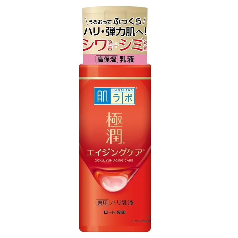 Hada Labo Gokujyun Aging Care Arctej 140ml Rendeld meg most