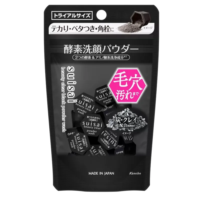 Suisai Beauty Arctisztító Enzim Por - Black 15db Vedd meg most