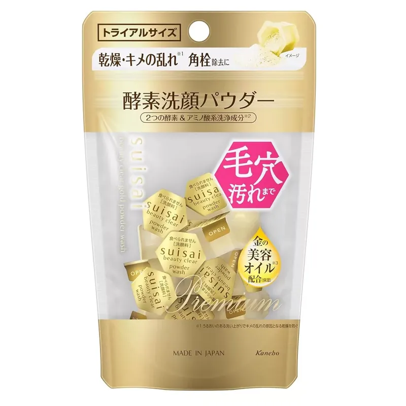 Ne maradj le Suisai Beauty Arctisztító Enzim Por - Gold 15db