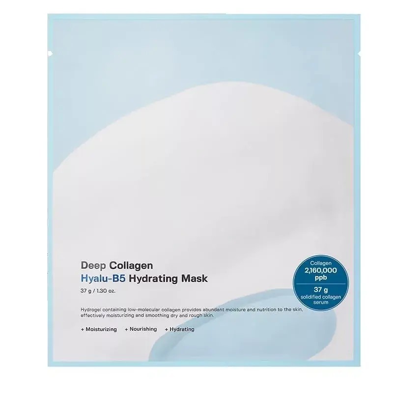 Sungboon Editor Deep Collagen Hyalu-B5 Hydrating Arcmaszk 37g Kedvezményes ár