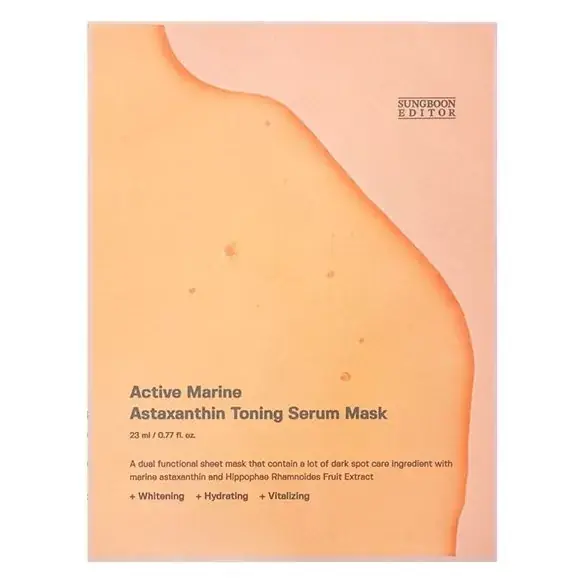 Sungboon Editor Actice Marine Astaxanthin Arcmaszk 23ml Vedd meg most