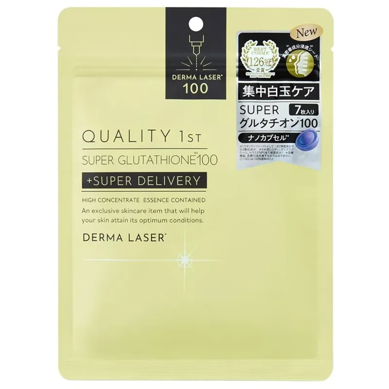 Olcsóbb Quality First Derma Laser Arcmaszk - Super Glutathione 100 7db